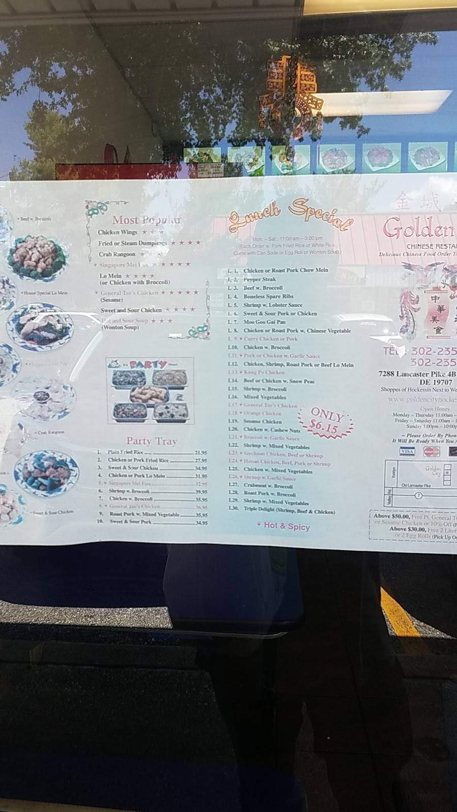 Golden City | restaurant | 7288 Lancaster Pike # 4, Hockessin, DE 19707, USA | 3022352226 OR +1 302-235-2226