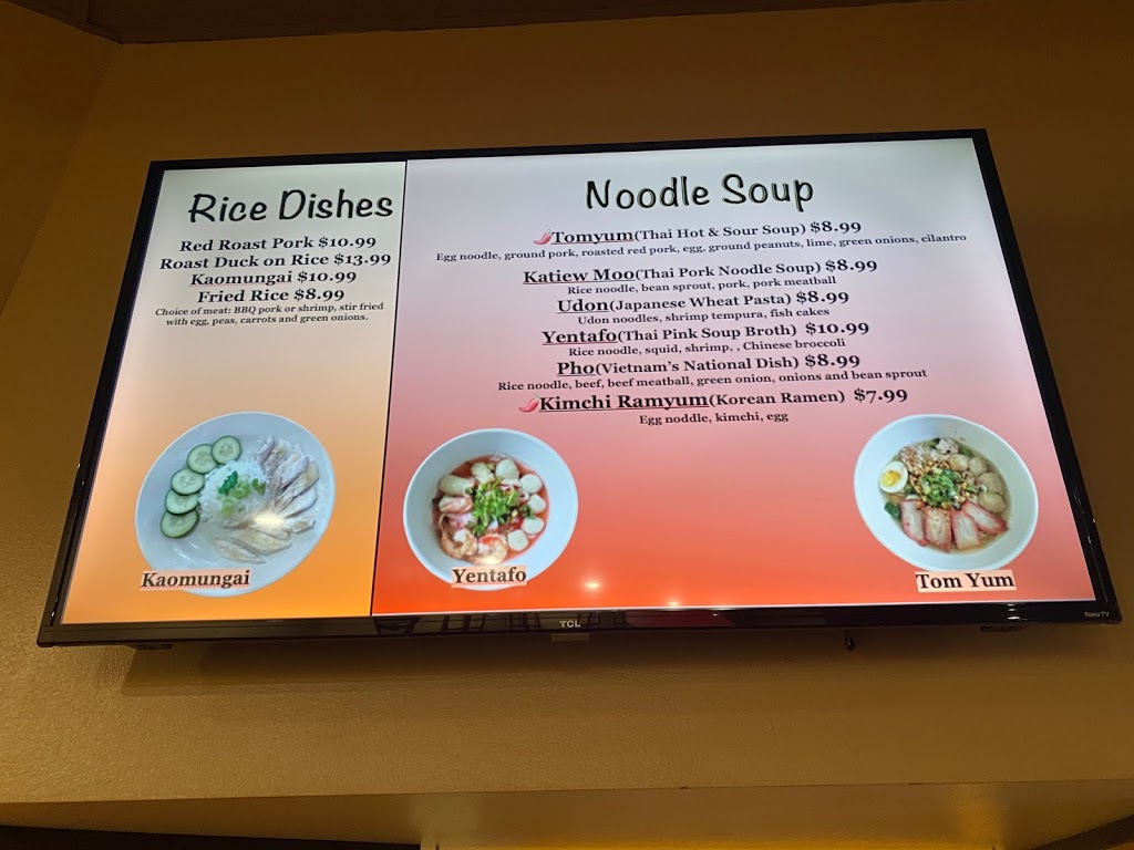 Noodle Hut | restaurant | 9827 Potranco Rd # 100, San Antonio, TX 78251, USA | 2102815048 OR +1 210-281-5048