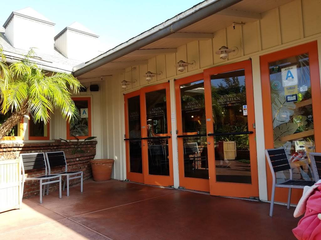 Kings Hawaiian Bakery & Restaurant | bakery | 2808 Sepulveda Blvd, Torrance, CA 90505, USA | 3105300050 OR +1 310-530-0050