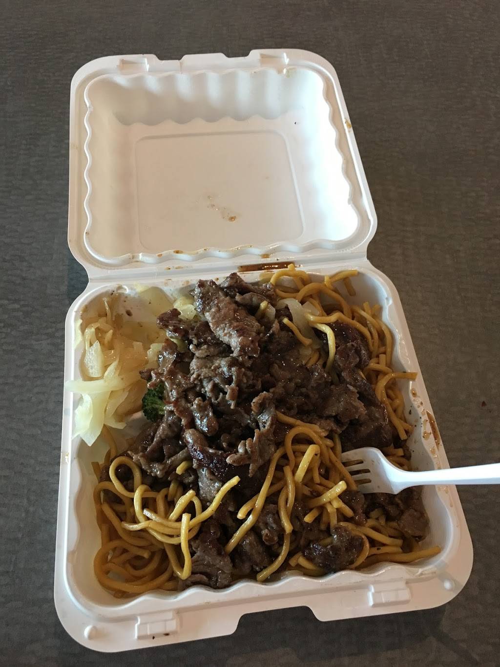 Nori Japan | restaurant | 701 Russell Ave, Gaithersburg, MD 20877, USA | 3017408650 OR +1 301-740-8650