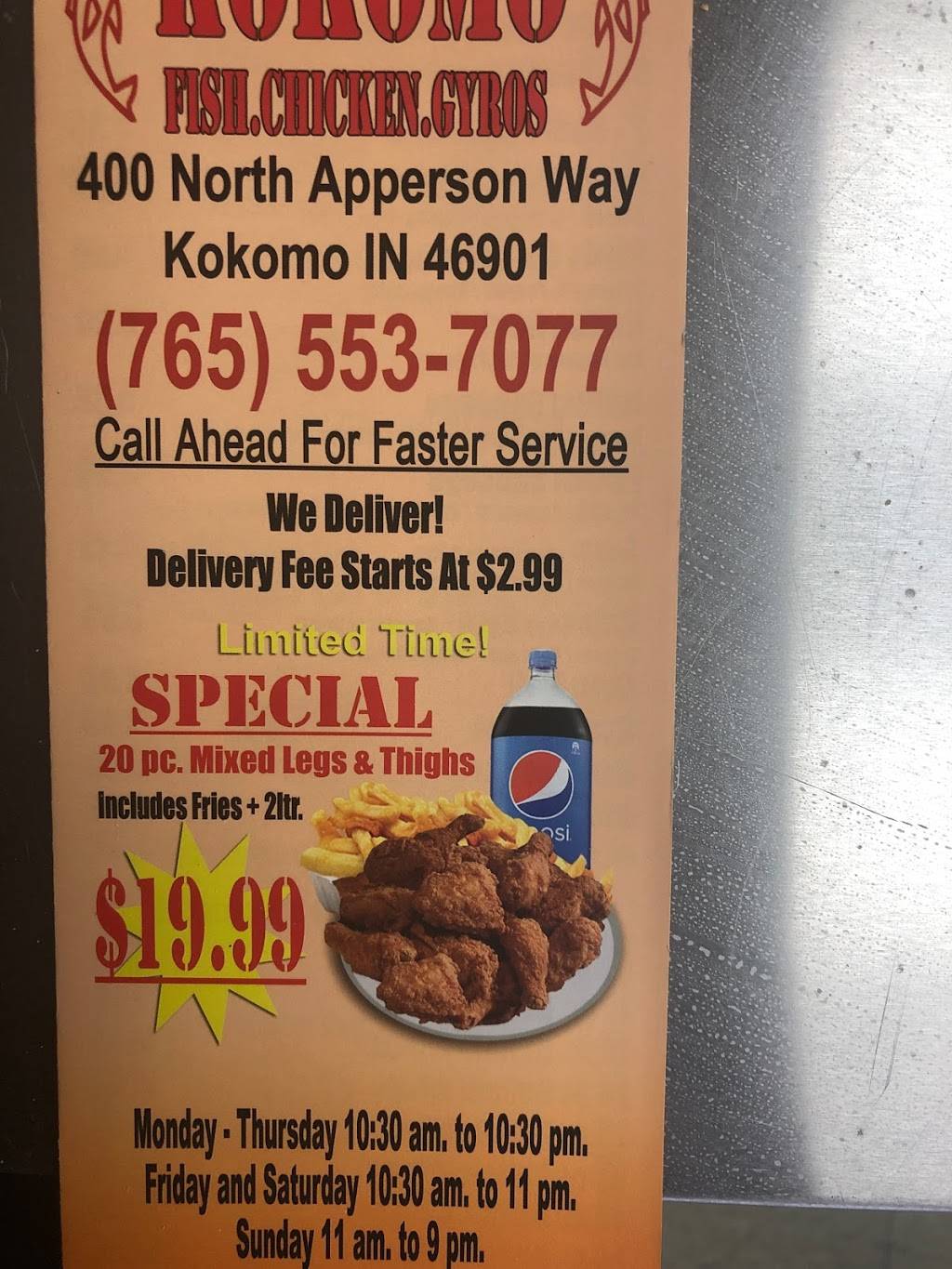 Kokomo Fish Chicken & Gyros | restaurant | 400 N Apperson Way, Kokomo, IN 46901, USA | 7655537077 OR +1 765-553-7077