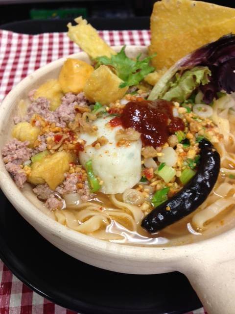 Noodle Charm | restaurant | 1220 E Joppa Rd #106, Towson, MD 21286, USA | 4104948777 OR +1 410-494-8777