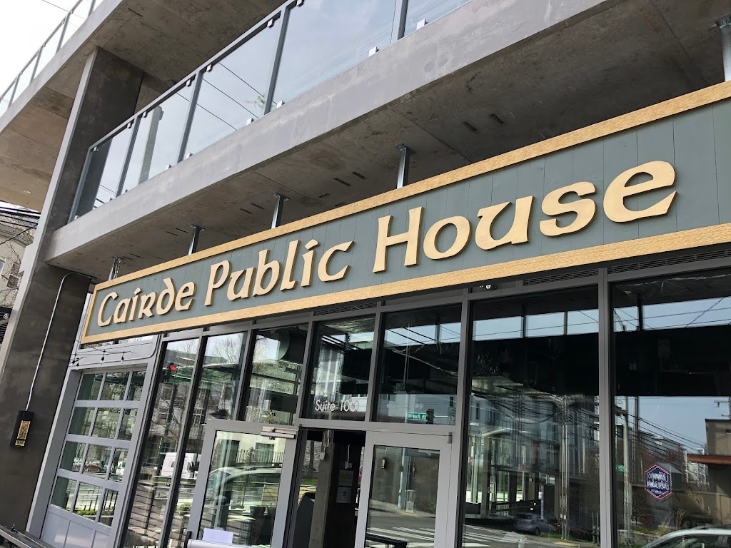 Cairde Public House & Bar | restaurant | 701 5th Ave N #100, Seattle, WA 98109, USA | 2062574217 OR +1 206-257-4217