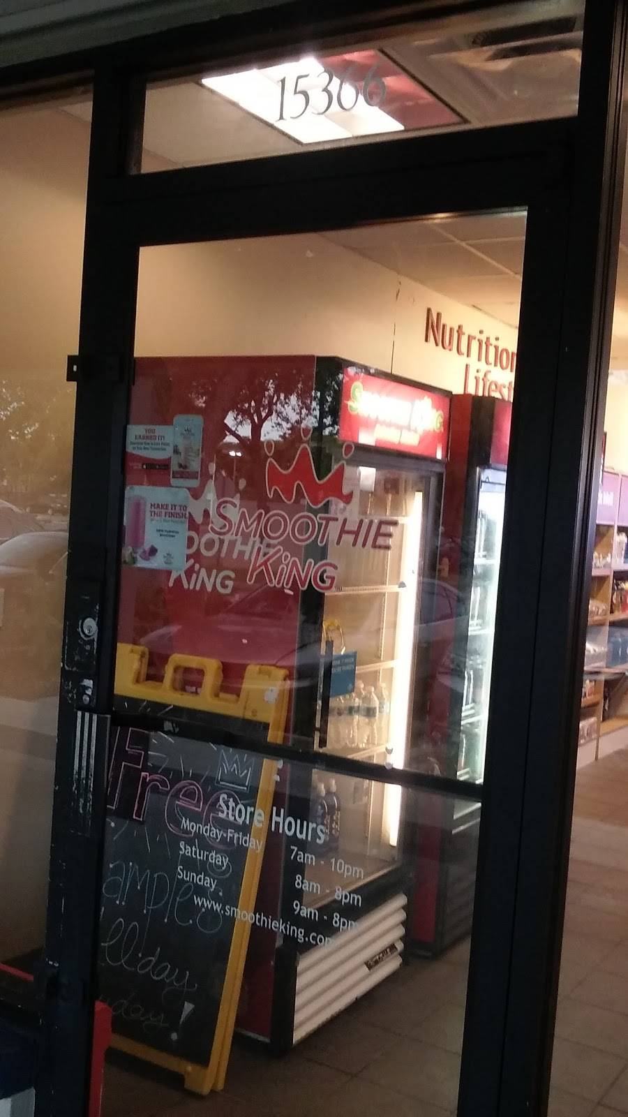 Smoothie King | restaurant | 15366 NW 79th Ct, Hialeah, FL 33016, USA | 3052001511 OR +1 305-200-1511