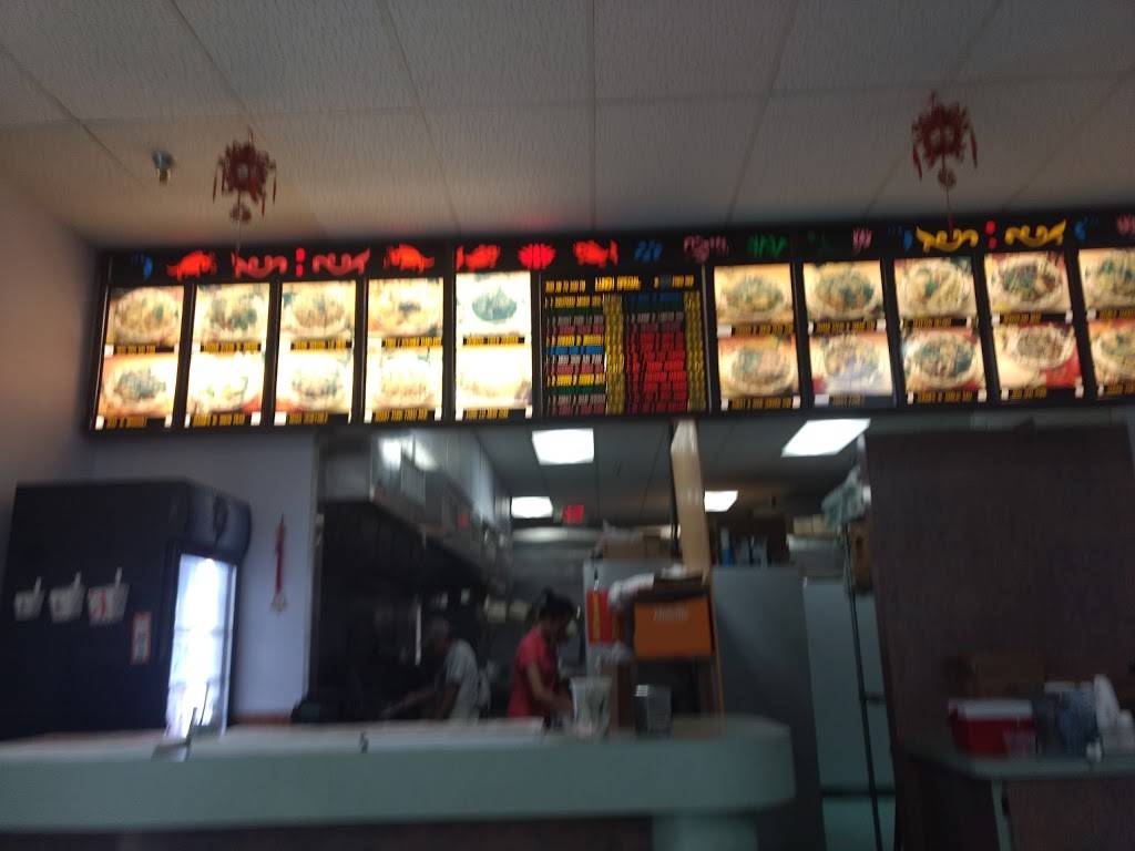 China Wok | restaurant | 1107 N Main St #1, Celina, OH 45822, USA | 4195861388 OR +1 419-586-1388