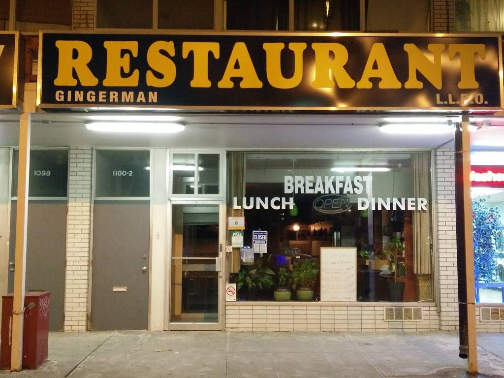 The Gingerman Restaurant | restaurant | 1104 Victoria Park Ave, East York, ON M4B 2K4, Canada | 4167575005 OR +1 416-757-5005