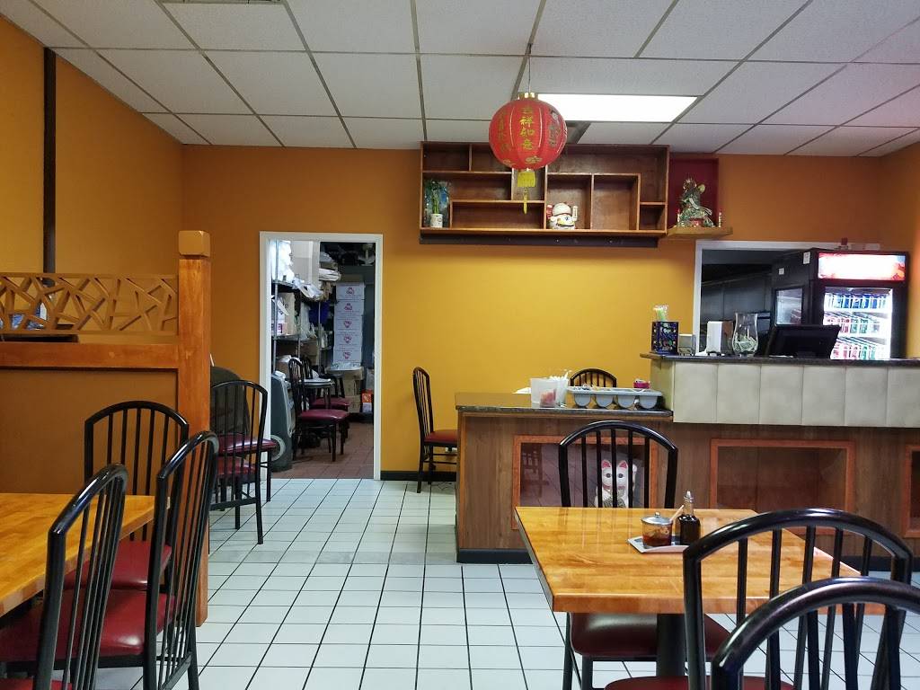China Station | restaurant | 1244 Ogden Ave, Naperville, IL 60563, USA | 6303058600 OR +1 630-305-8600