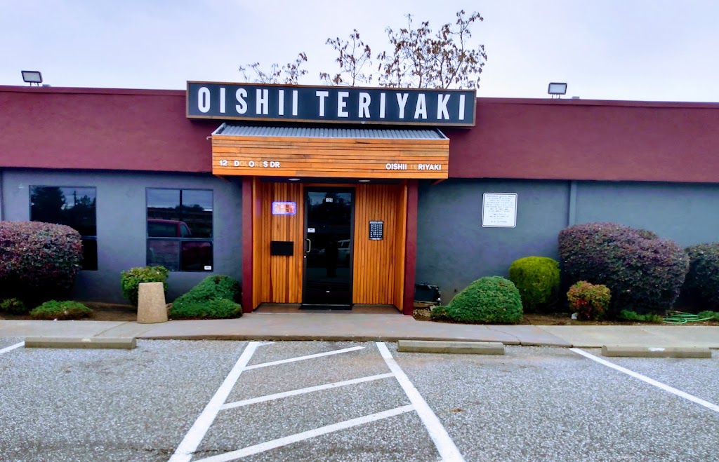 Oishii Teriyaki #2 | restaurant | 125 Dolores Dr, Auburn, CA 95603, USA | 5308231313 OR +1 530-823-1313