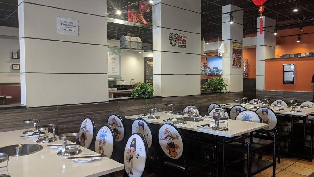 Riverside Hot Pot | restaurant | 820 Muddy Branch Rd, Gaithersburg, MD 20878, USA | 3013308886 OR +1 301-330-8886