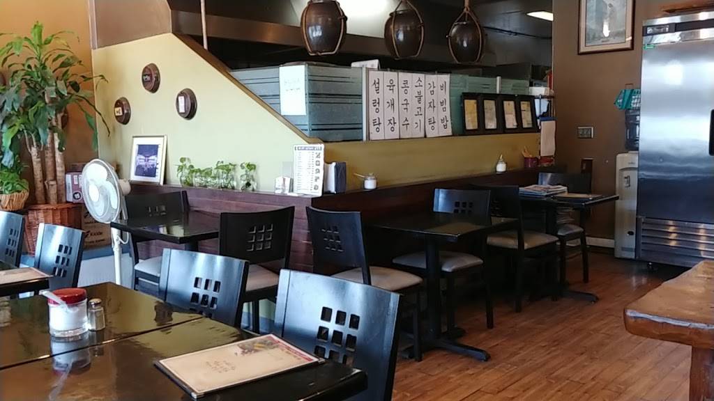 88 Group | restaurant | 2520 W 8th St #109, Los Angeles, CA 90057, USA | 2133880888 OR +1 213-388-0888