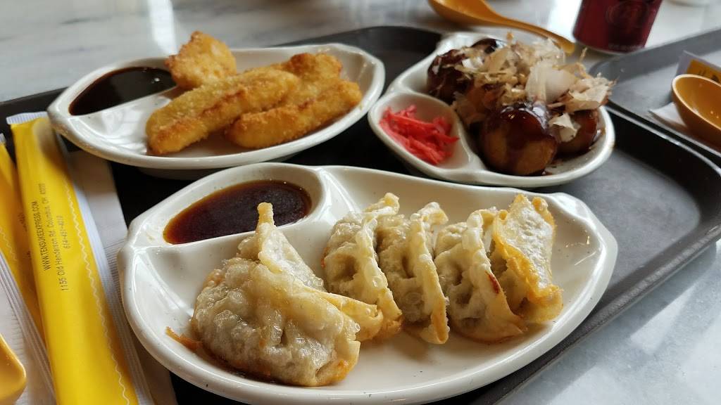 Tensuke Express | restaurant | 1155 Old Henderson Rd, Columbus, OH 43220, USA | 6144514010 OR +1 614-451-4010