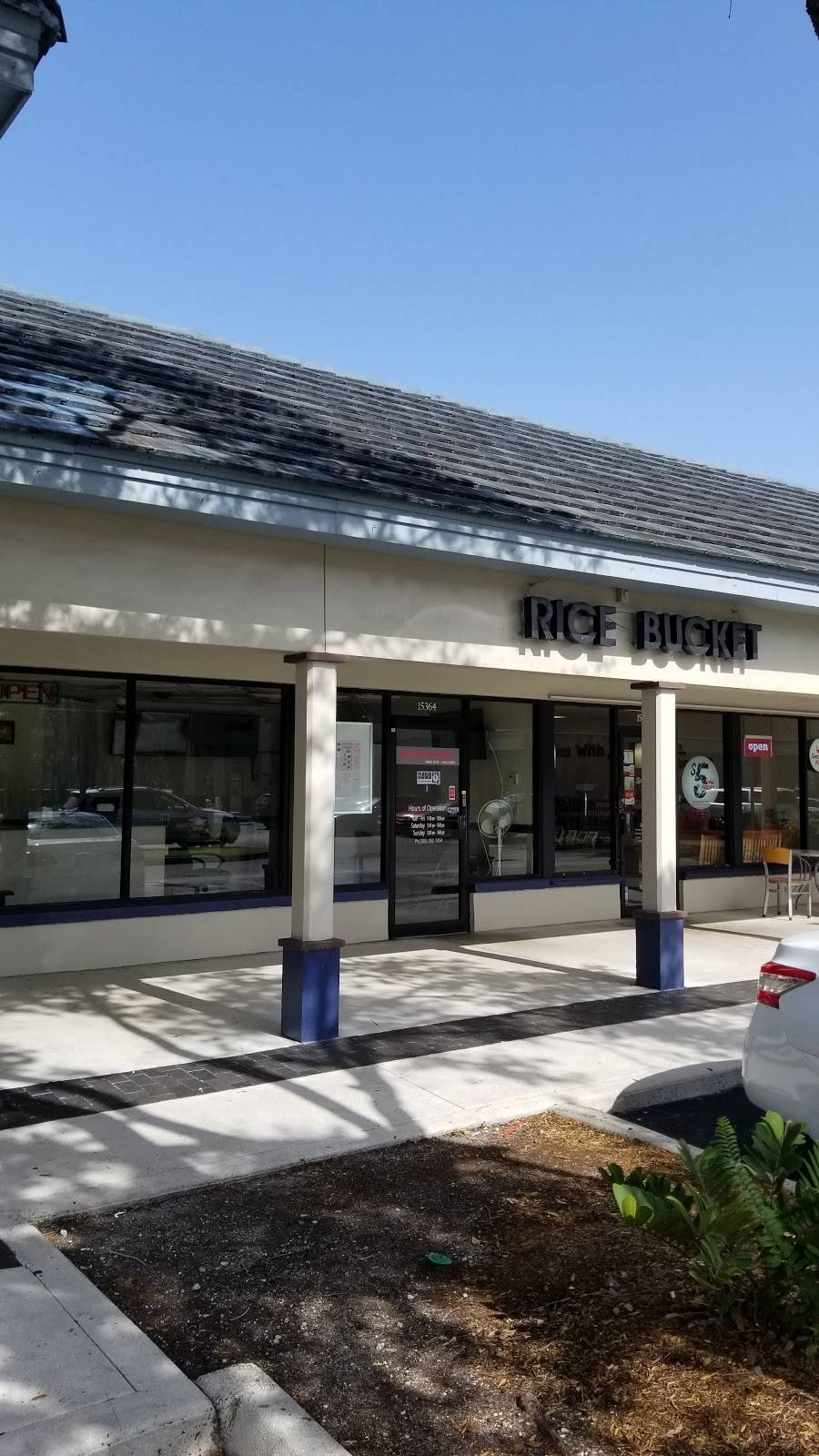 Rice Bucket | restaurant | 15364 NW 79th Ct, Hialeah, FL 33016, USA | 3053627454 OR +1 305-362-7454