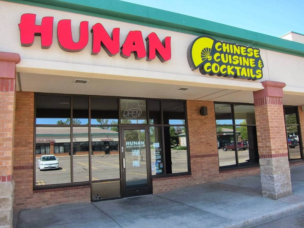 Hunan Chinese Restaurant | meal takeaway | 2028 35th Ave, Greeley, CO 80634, USA | 9703300755 OR +1 970-330-0755