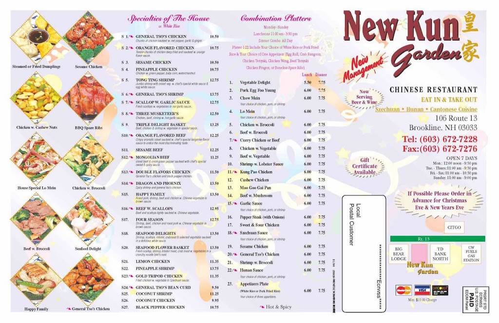 New Kun Garden | restaurant | 106 Rte 13, Brookline, NH 03033, USA | 6036727228 OR +1 603-672-7228