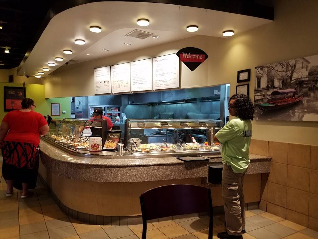 Panda Express | meal takeaway | 2221 SW Military Dr, San Antonio, TX 78224, USA | 2109228886 OR +1 210-922-8886