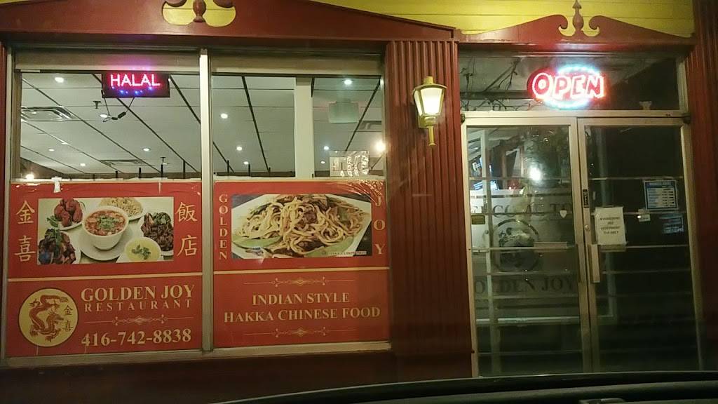 Golden Joy Restaurant | restaurant | 900 Albion Rd unit 18, Etobicoke, ON M9V 1A5, Canada | 4167428838 OR +1 416-742-8838