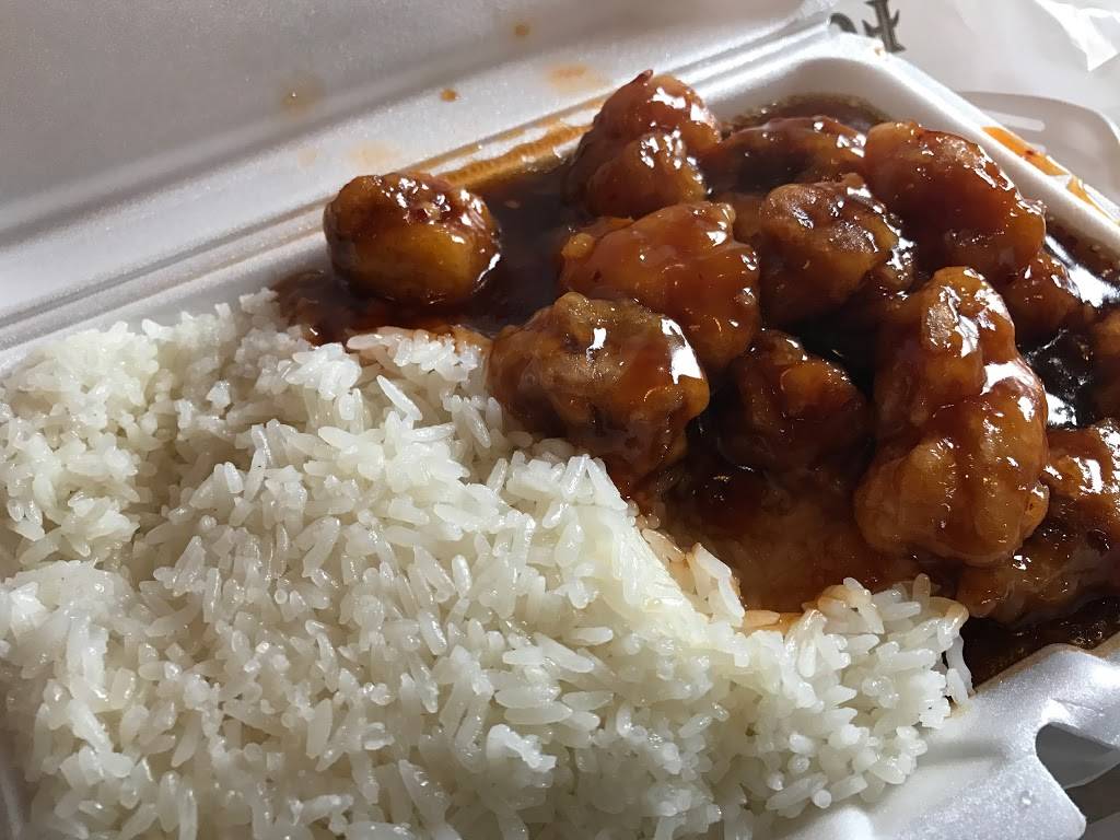 Oriental Chinese Restaurant | meal delivery | 1800 S Broad St, Philadelphia, PA 19145, USA | 2154639333 OR +1 215-463-9333