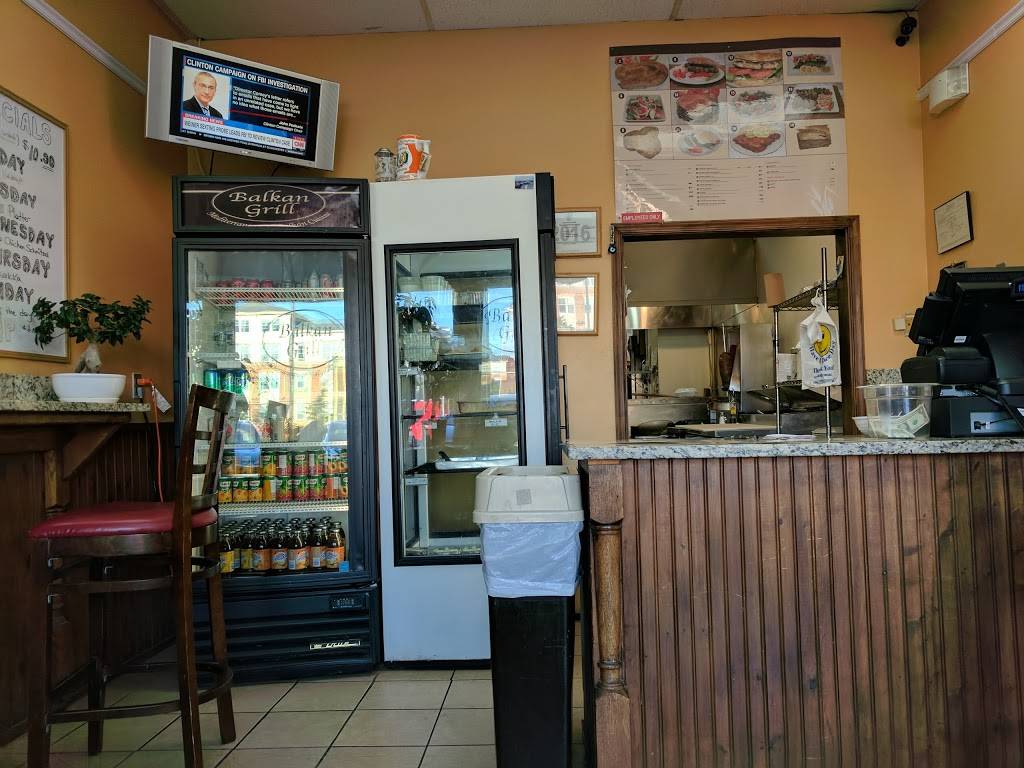 Balkan Grill | restaurant | 5902 N Kings Hwy, Alexandria, VA 22303, USA | 7033293303 OR +1 703-329-3303
