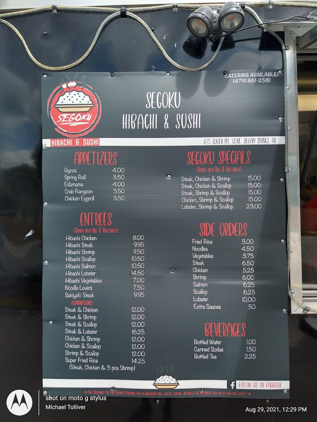 Segoku Hibachi & Sushi | restaurant | 825 S Mt Olive St, Siloam Springs, AR 72761, USA | 4798612581 OR +1 479-861-2581