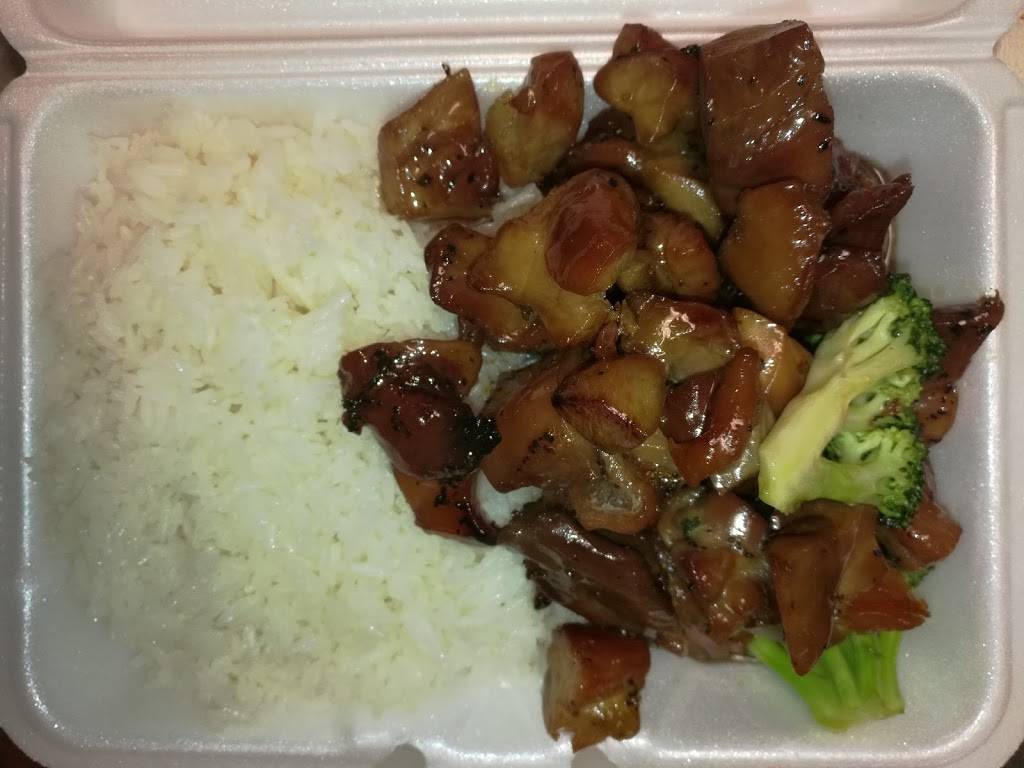 Yummy Garden Chinese & American Food To Take Out | restaurant | 3901 N Broad St, Philadelphia, PA 19140, USA | 2154307678 OR +1 215-430-7678