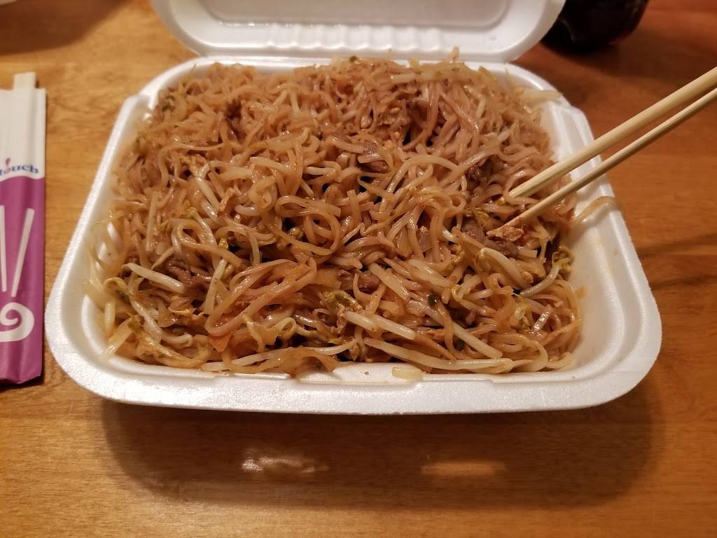 China Thai | restaurant | 152-1980 Ogilvie Rd, Gloucester, ON K1J 9L3, Canada | 6136958886 OR +1 613-695-8886