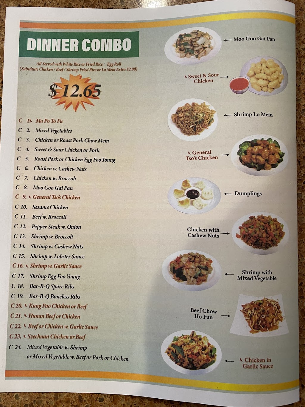 China Ocean | restaurant | 706 Chase 6 Blvd, Boonsboro, MD 21713, USA | 3014328588 OR +1 301-432-8588