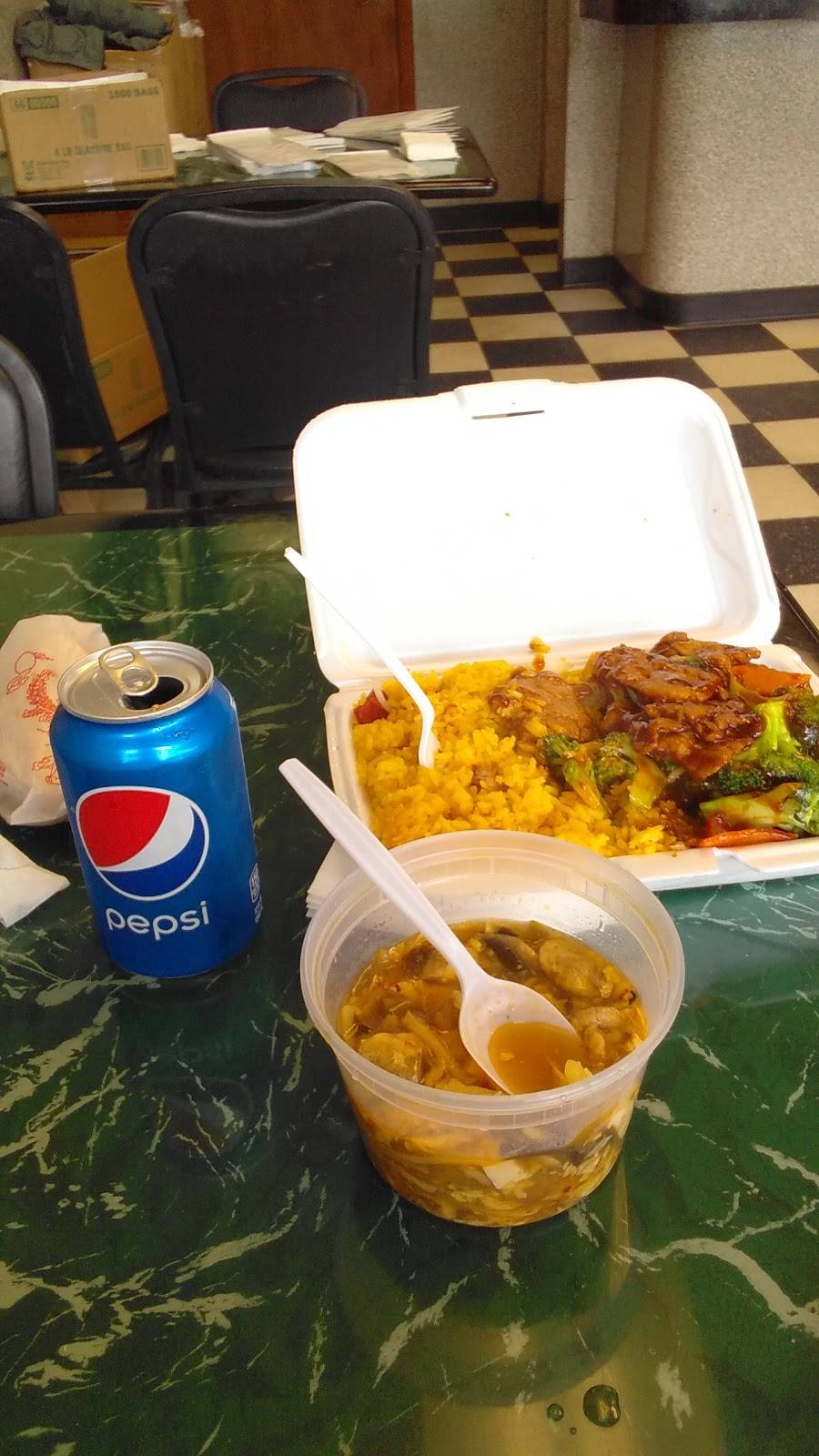 New China | restaurant | 5448 58th St N, Kenneth City, FL 33709, USA | 7275478881 OR +1 727-547-8881