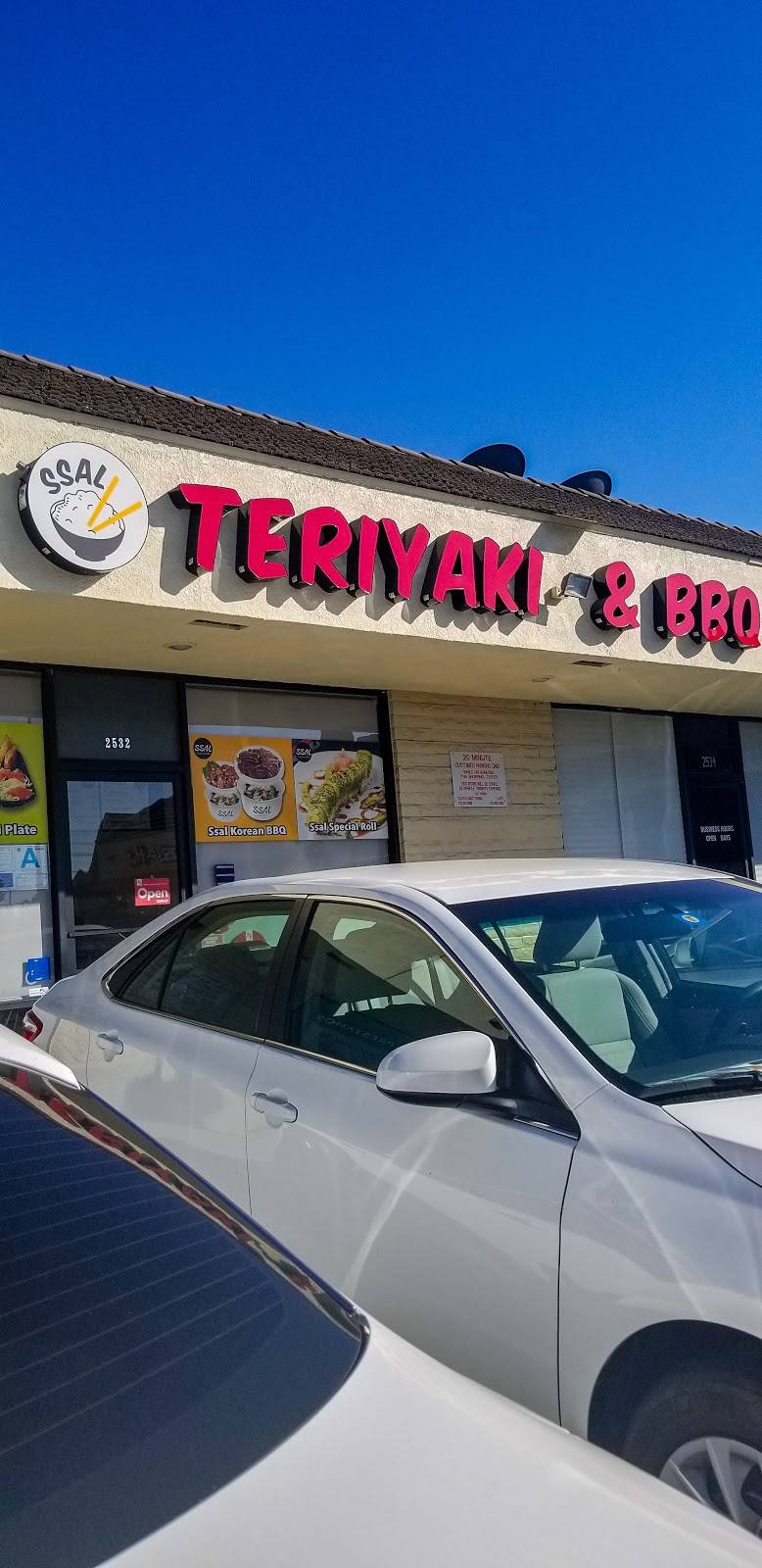 SSAL Korean BBQ | restaurant | 2532 W Temple St, Los Angeles, CA 90026, USA | 2136747866 OR +1 213-674-7866