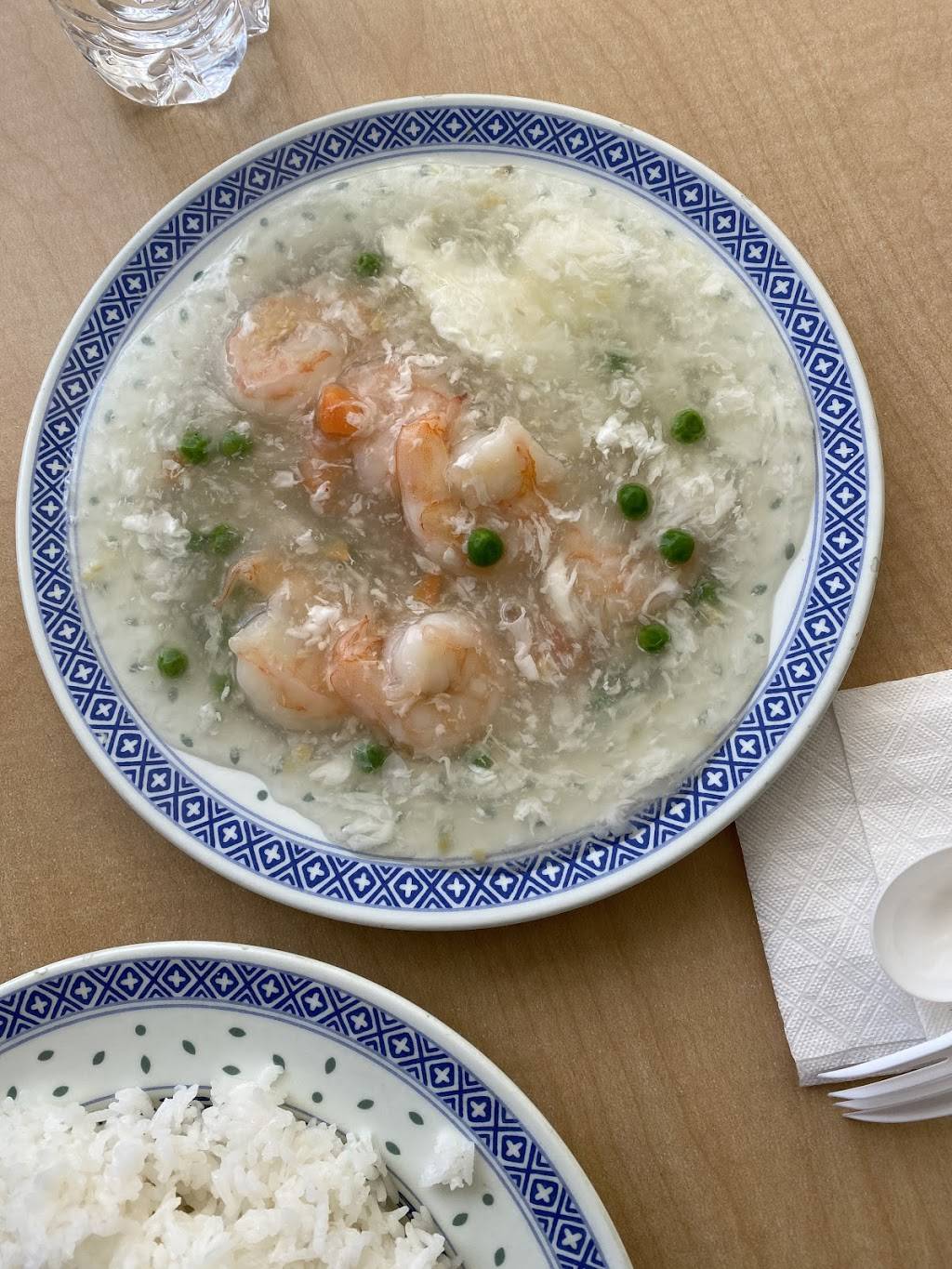 New No. 1 Express | restaurant | 416 Broadway, Newburgh, NY 12550, USA | 8455620524 OR +1 845-562-0524