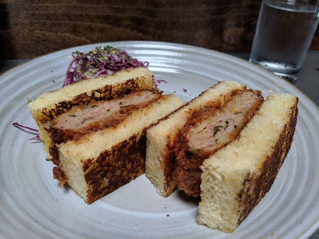 Gun Izakaya | restaurant | 3000 Paseo, Oklahoma City, OK 73103, USA | 4059006615 OR +1 405-900-6615