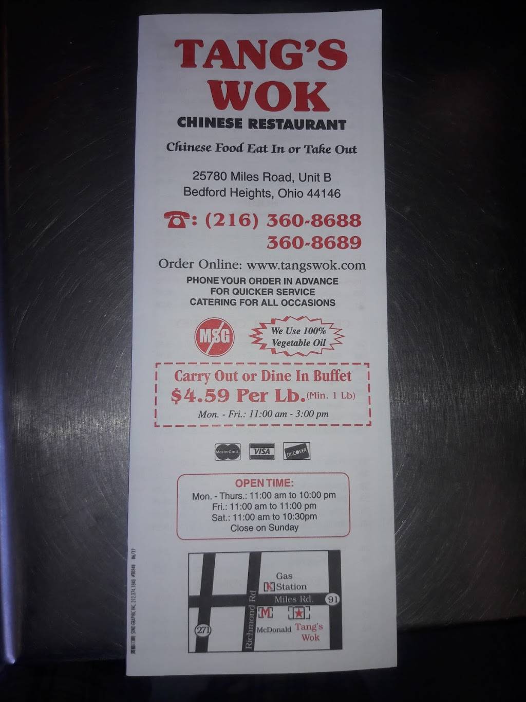 Tangs Wok | restaurant | 1418, 25780 Miles Rd, Bedford Heights, OH 44146, USA | 2163608688 OR +1 216-360-8688
