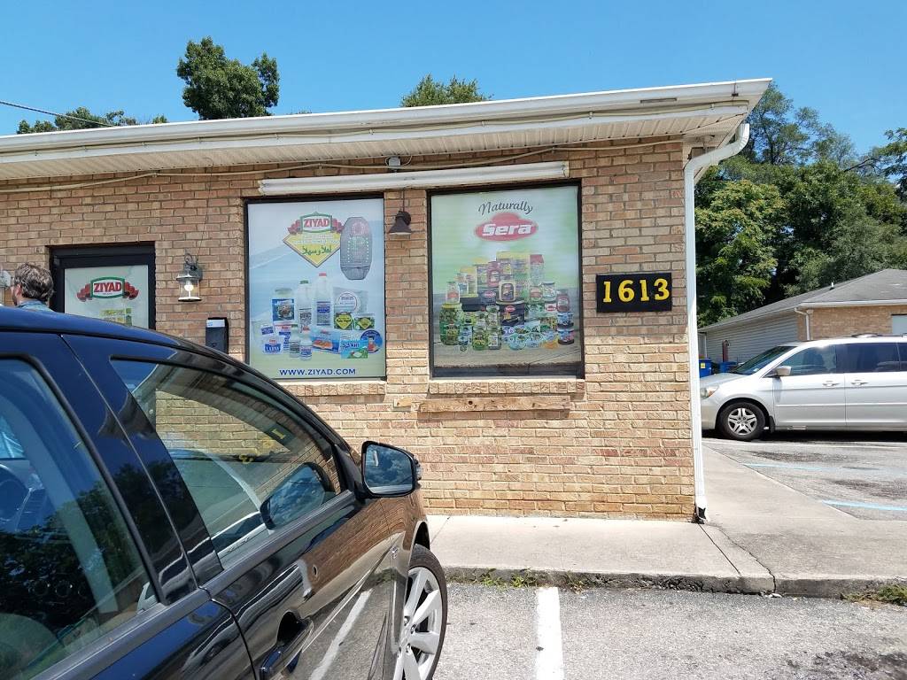 Bethlehem Restaurant & Grocery | restaurant | 1613 Williamson Rd NE, Roanoke, VA 24012, USA | 5409046606 OR +1 540-904-6606