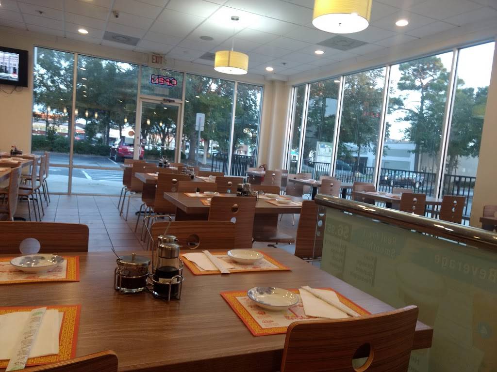 Royal Ramen | cafe | 7819 N Kings Hwy, Myrtle Beach, SC 29572, USA | 8437122086 OR +1 843-712-2086