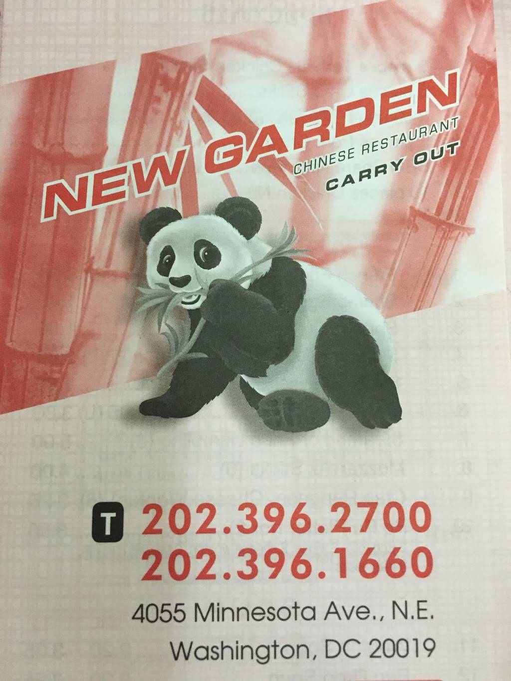 New Garden Carry-Out | meal takeaway | 3512, 4055 Minnesota Ave NE B, Washington, DC 20019, USA | 2023962700 OR +1 202-396-2700