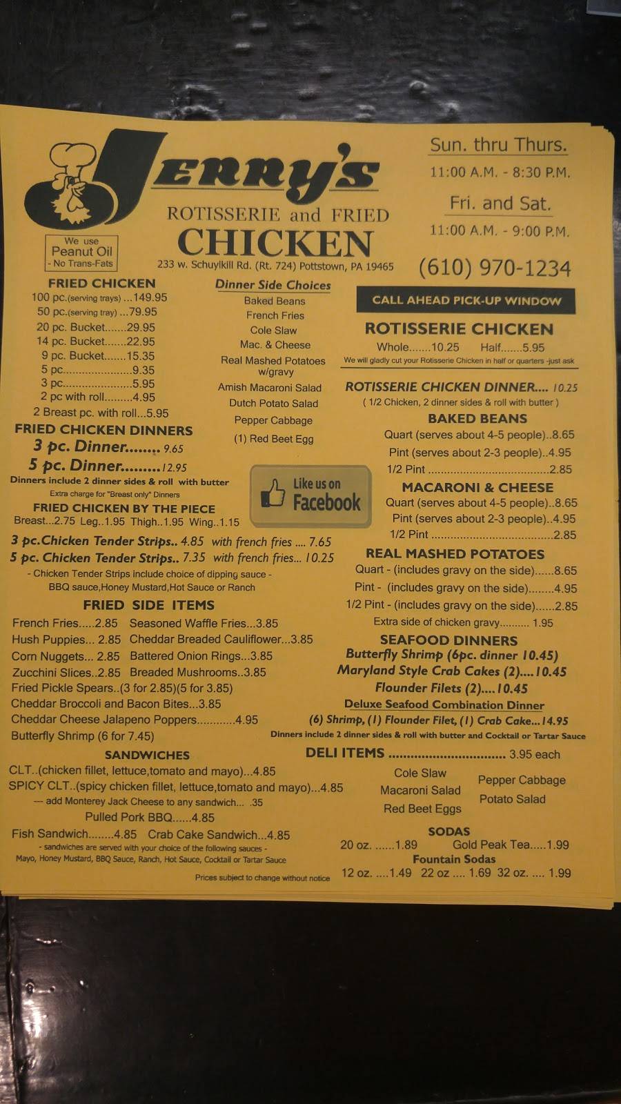 Jerrys Rotisserie and Fried Chicken | restaurant | 233 PA-724, Pottstown, PA 19465, USA | 6109701234 OR +1 610-970-1234