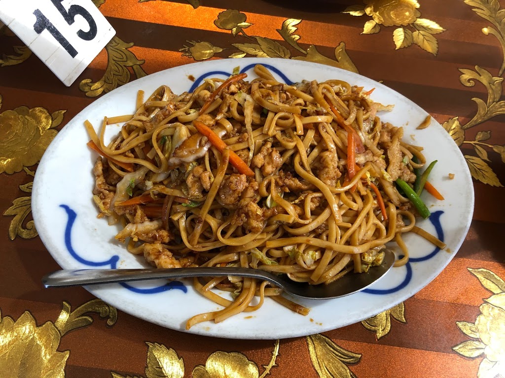 Yantze Restaurant | restaurant | 6601 W Sam Houston Pkwy S, Houston, TX 77072, USA | 7137717731 OR +1 713-771-7731