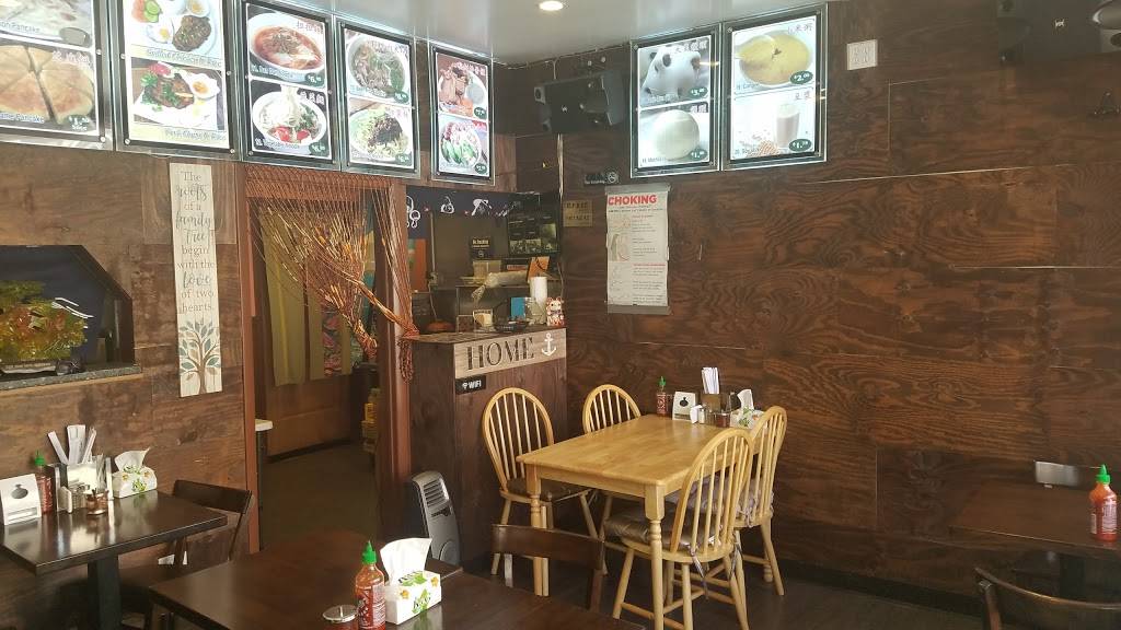 Golden Rich | restaurant | 4001 8th Ave, Brooklyn, NY 11232, USA | 7185082993 OR +1 718-508-2993