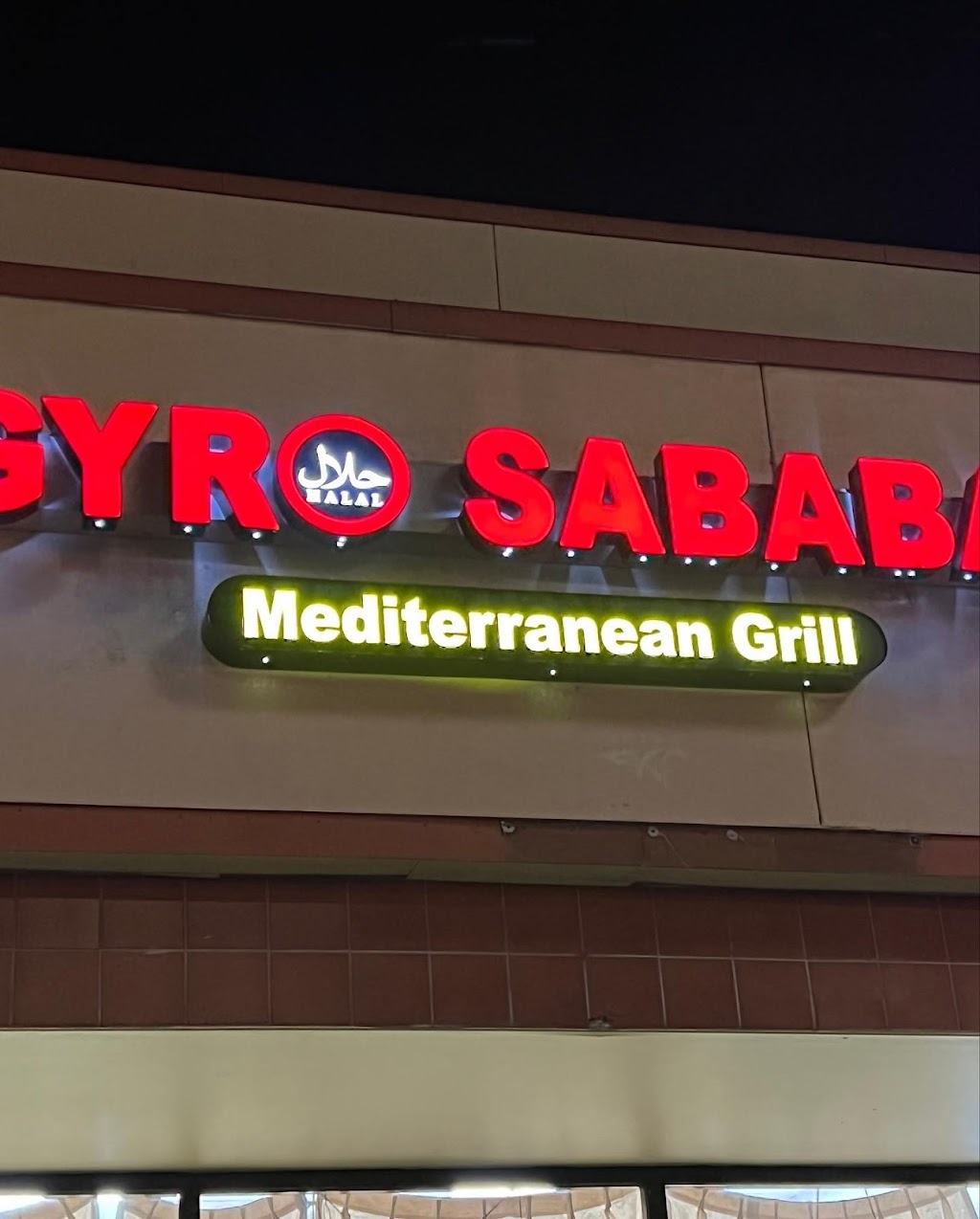 Gyro SABABA | restaurant | 2100 N Northgate Way suite E, Seattle, WA 98133, USA | 2063677000 OR +1 206-367-7000