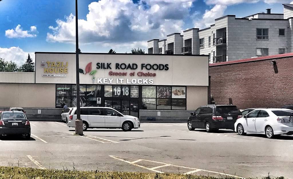 Tazij House Halal Restaurant | restaurant | 1618 Merivale Rd, Nepean, ON K2G 3G3, Canada | 6134224150 OR +1 613-422-4150