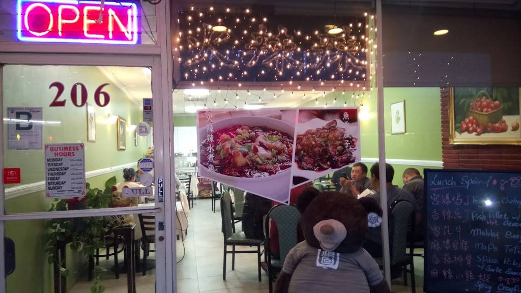 Huolala Chinese Restaurant | restaurant | 206 S Garfield Ave, Monterey Park, CA 91754, USA | 6265738289 OR +1 626-573-8289