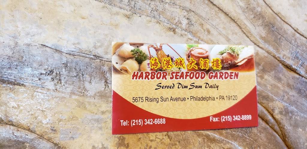 Harbor Seafood Garden Inc | restaurant | 5675 Rising Sun Ave, Philadelphia, PA 19120, USA | 2153426688 OR +1 215-342-6688