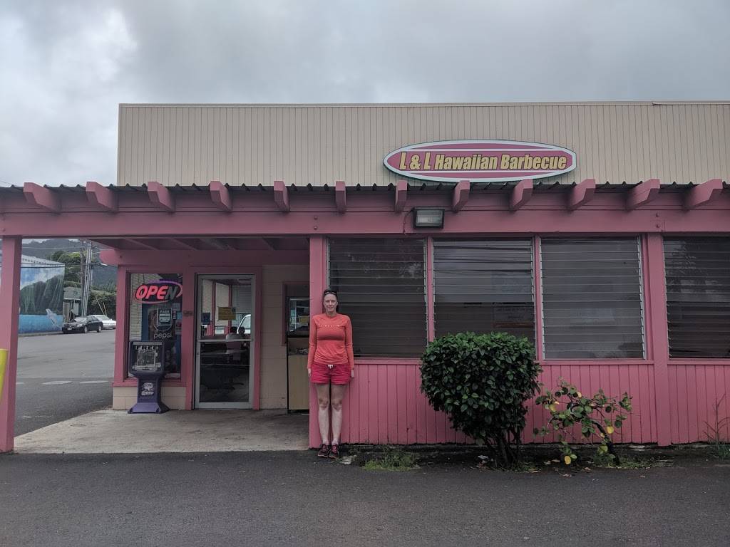L & L Drive-Inn | restaurant | 41-1610 Kalanianaʻole Hwy, Waimanalo, HI 96795, USA | 8082596888 OR +1 808-259-6888