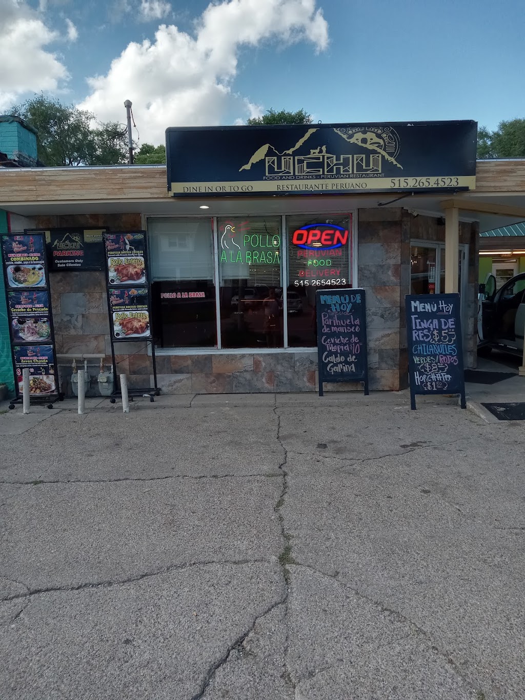 Uchu Restaurant And Catering | restaurant | 1704 E Grand Ave, Des Moines, IA 50316, USA | 5152654523 OR +1 515-265-4523