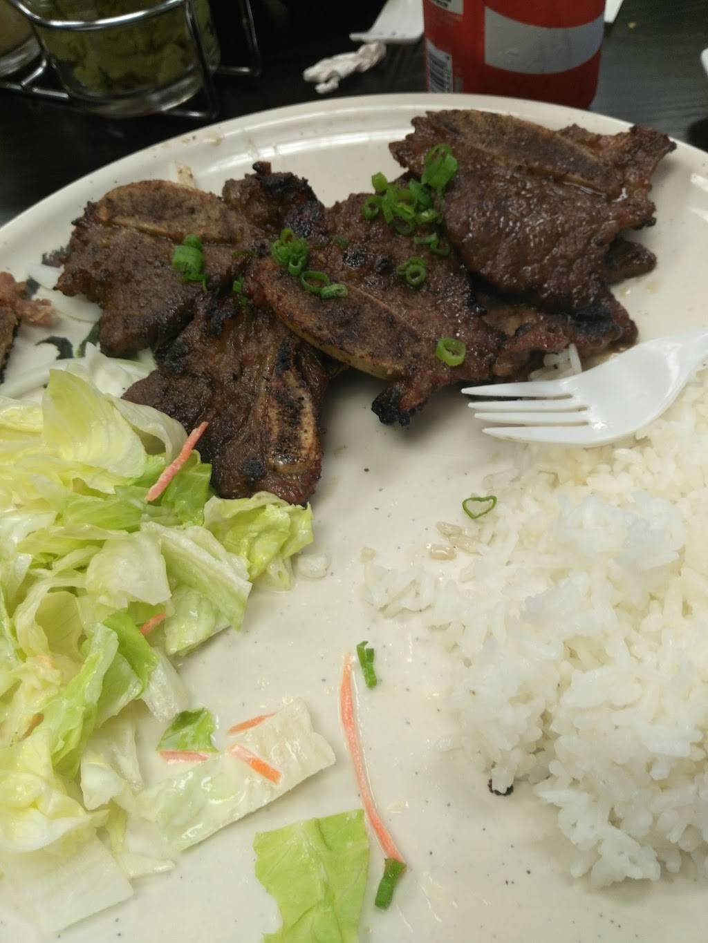 Sushi & Teriyaki Plus | restaurant | 7850 Imperial Hwy, Downey, CA 90242, USA | 5626228959 OR +1 562-622-8959