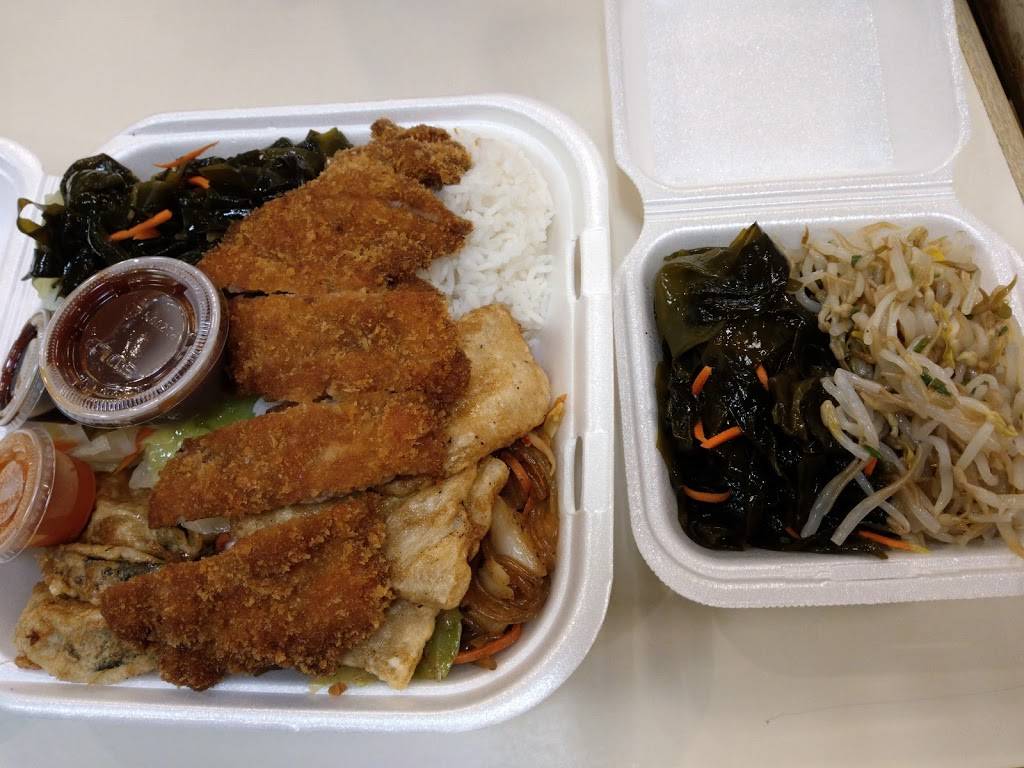 Yoonyson Korean BBQ | restaurant | 45-480 Kaneohe Bay Dr, Kaneohe, HI 96744, USA | 8082355502 OR +1 808-235-5502