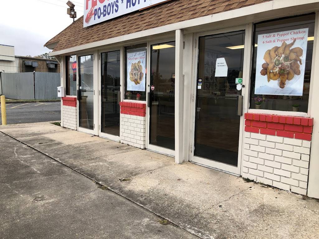 Kajun Seafood & Wings | restaurant | 11875 Florida Blvd, Baton Rouge, LA 70815, USA | 2254121862 OR +1 225-412-1862