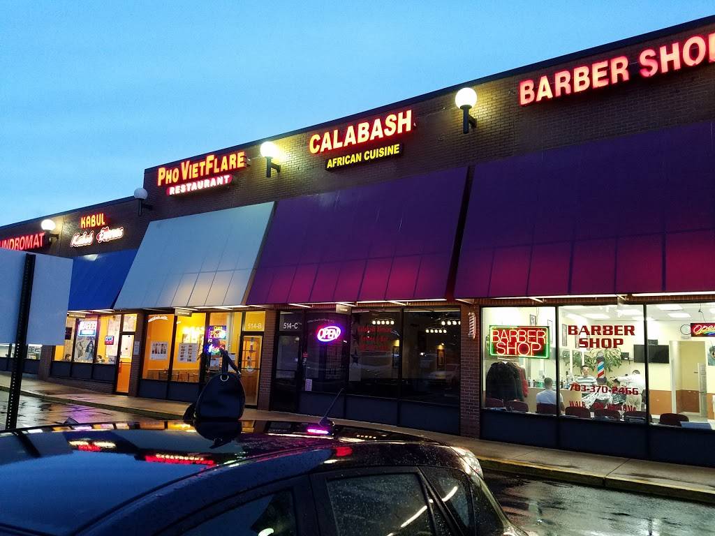 Pho Viet Flare Restaurant | restaurant | 4612, 514 S Van Dorn St B, Alexandria, VA 22304, USA | 7033709279 OR +1 703-370-9279