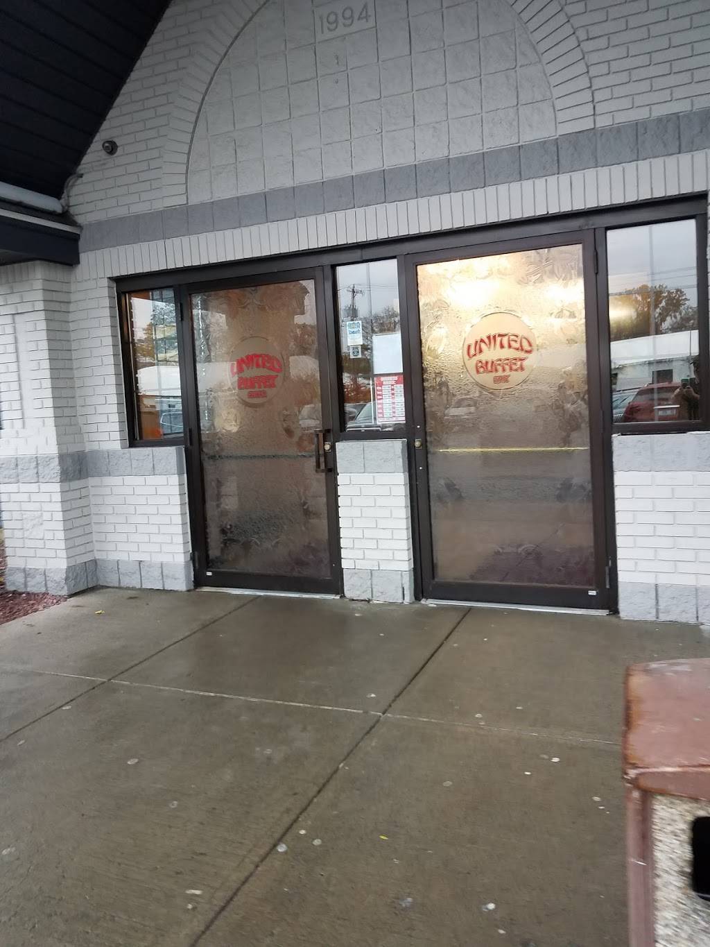 United Buffet | restaurant | 2320 Watt St, Schenectady, NY 12304, USA | 5183888577 OR +1 518-388-8577