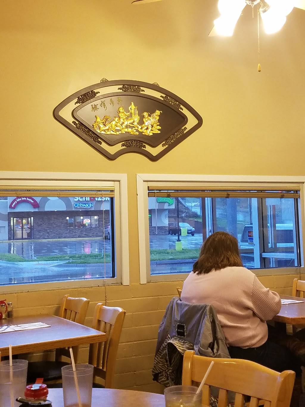 Rice Bowl | restaurant | 505 N Saddle Creek Rd, Omaha, NE 68131, USA | 4025581222 OR +1 402-558-1222