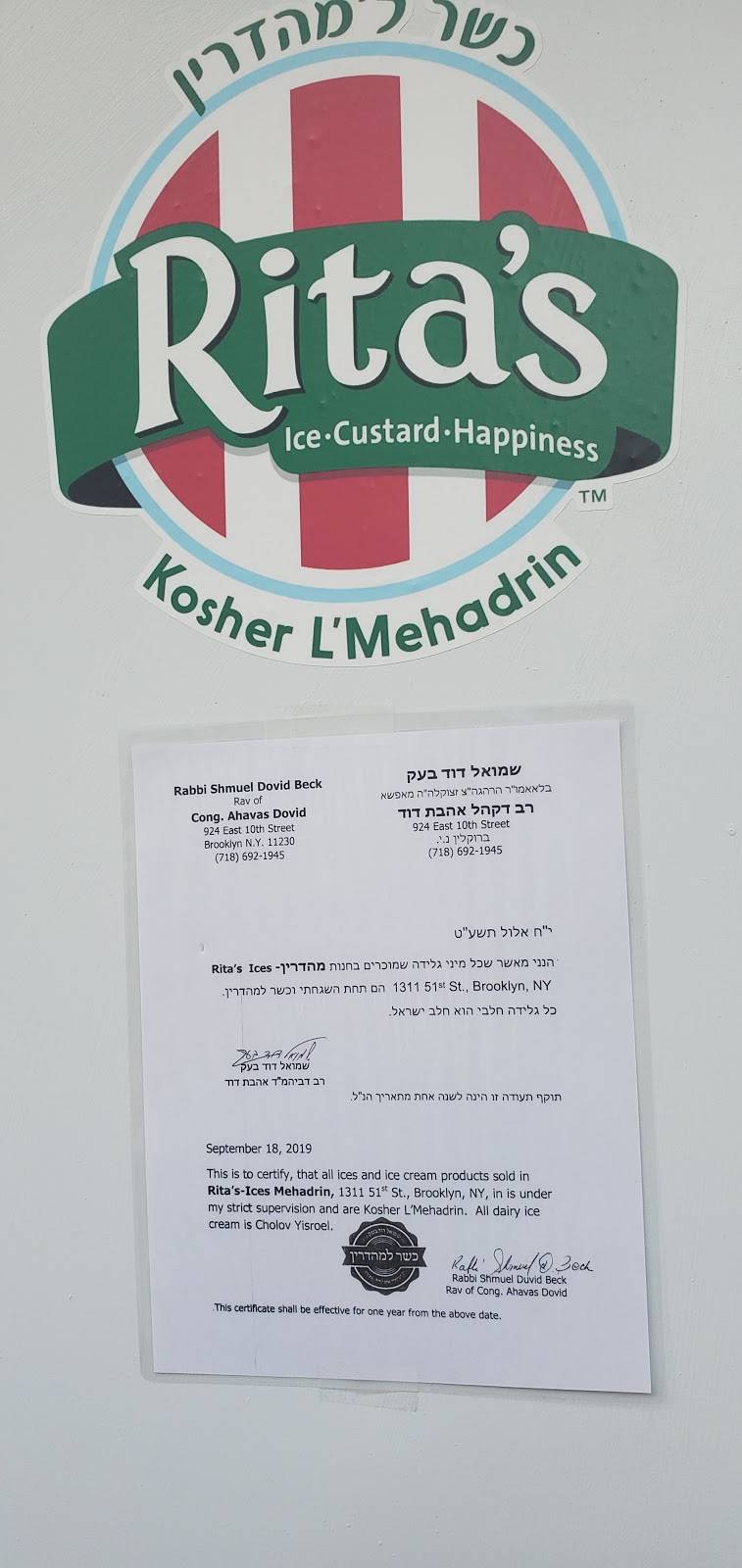 Ritas Italian Ice & Frozen Custard | restaurant | 1311 51st St, Brooklyn, NY 11230, USA | 3478274827 OR +1 347-827-4827